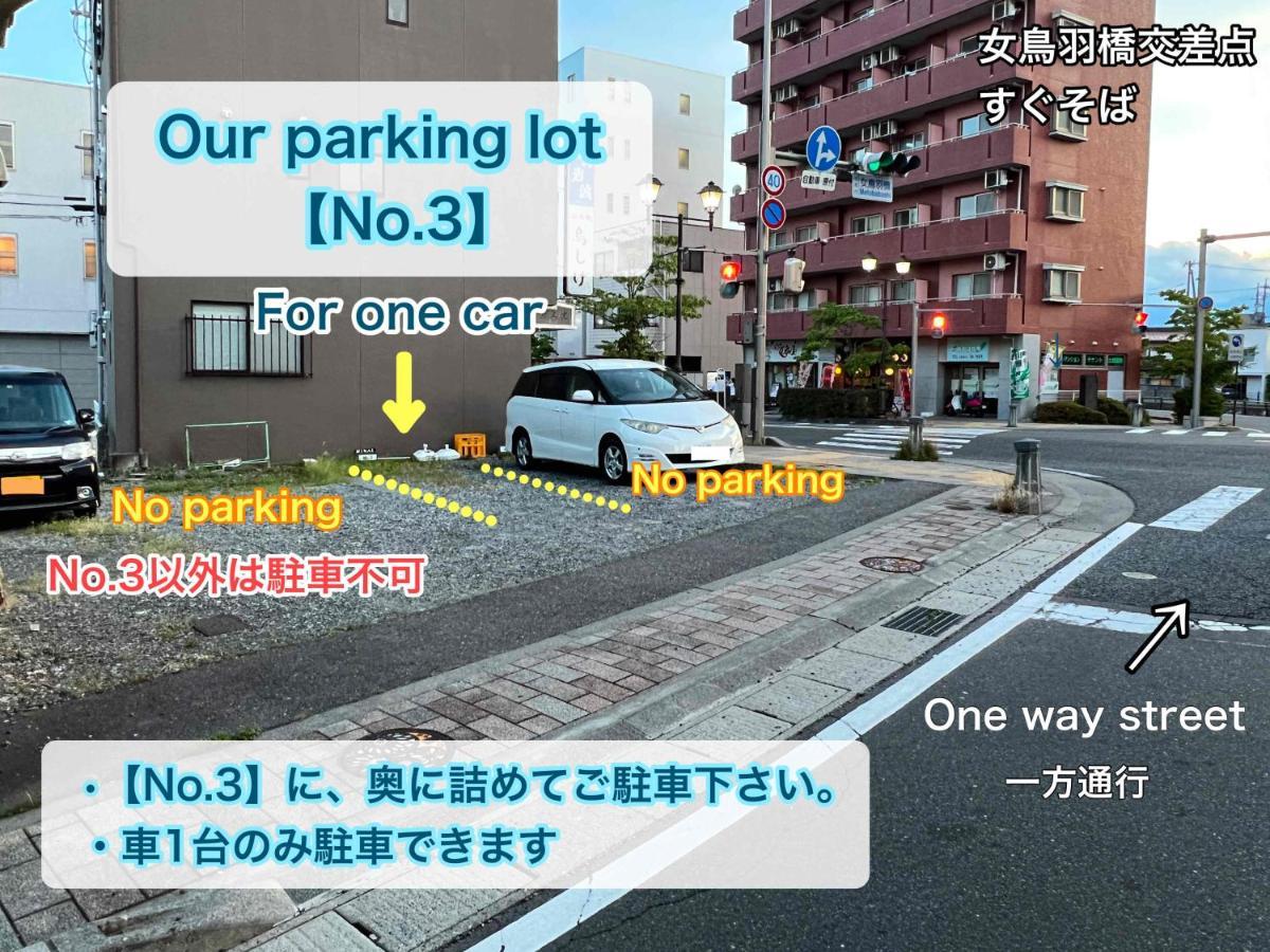 1組貸切りの宿 Popotel 2 -Nikai 二階- Matsumoto Exterior photo